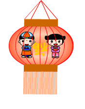 千年私服