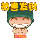 百战千年火爆开机公测啦!插图千年私服 – 最新版本下载与攻略 | 千年经典武侠网游 千年私服