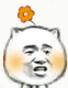 千年私服