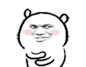 千年私服