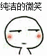 缘启OL传说区6月29日晚15点正式开区插图千年私服 – 最新版本下载与攻略 | 千年经典武侠网游 千年私服