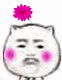 千年私服
