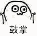 大米千年私服:公平、平衡的官方复古《神武奇章》游戏体验插图千年私服 – 最新版本下载与攻略 | 千年经典武侠网游 千年私服