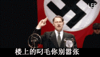 千年私服