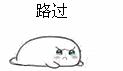 千年私服
